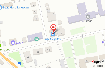 Магазин автотоваров Автомиг на площади Ленина, 7 на карте