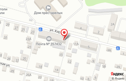 Почта России в Ставрополе на карте