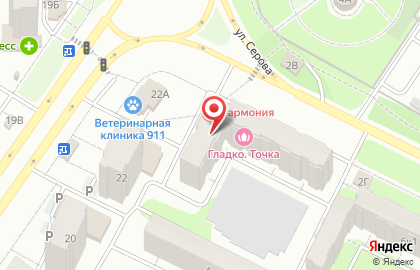Караоке Лейла на карте