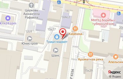 Бизнес-центр Туполев-Плаза 2 на карте