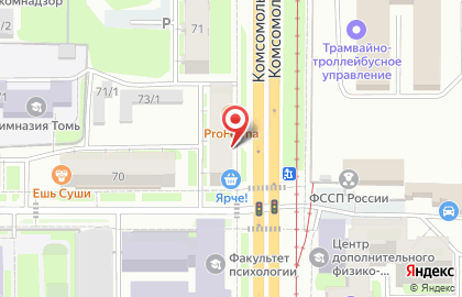 Магазин разливных напитков Варрос на Комсомольском проспекте на карте