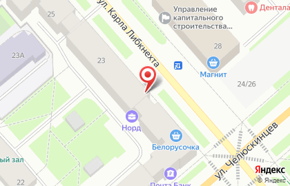 СберБанк в Мурманске на карте