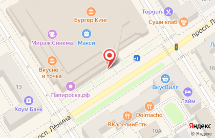 Линзомат на проспекте Ленина на карте