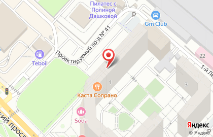 Минимаркет Дина на карте