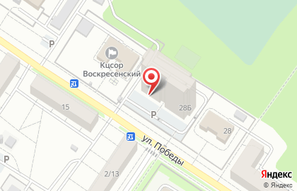 Компания Бюро кадастровых инженеров на улице Победы на карте