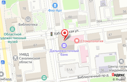 РН-СахалинНИПИморнефть, ООО, НИИ на карте