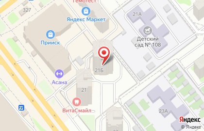 Интернет магазин посуды в Челябинске на карте