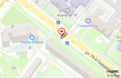 Ключевая вода в Томске на карте