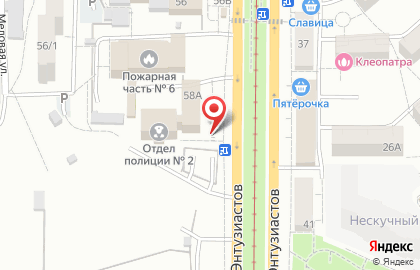 Отдел по вопросам миграции отдела полиции №2 в составе Управления МВД России по г. Саратову на карте