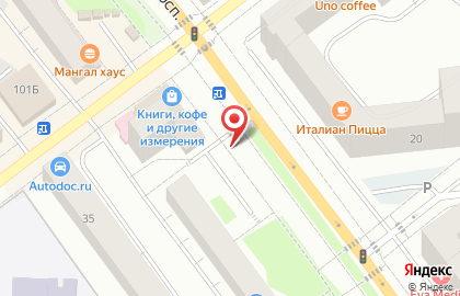 Киоск по продаже печатной продукции на Успенском проспекте на карте