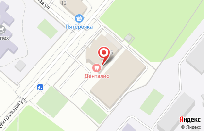 Клиника семейной стоматологии Денталис на карте