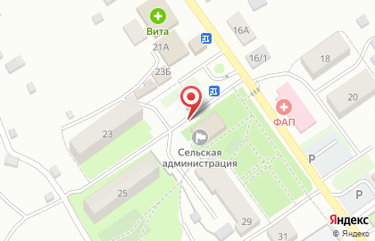 Почта России в Томске на карте