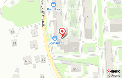 Ресторан Багратиони на Советском проспекте на карте