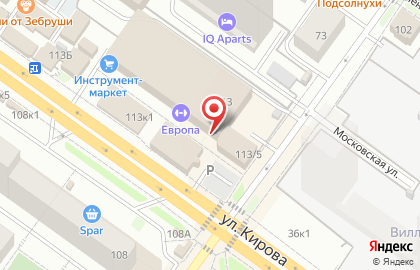 Агентство переводов Рахмат на карте