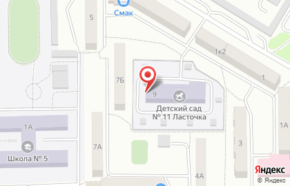 Детский сад Ласточка №11 на улице Полины Осипенко на карте