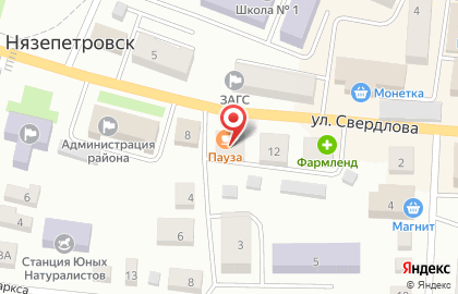 Магазин мясной продукции Ариант на улице Свердлова на карте