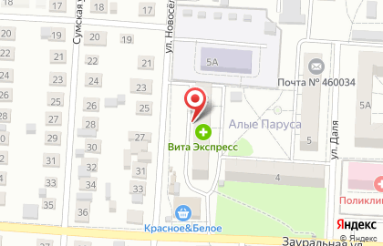 Супермаркет Магнит на улице Новосёлов на карте