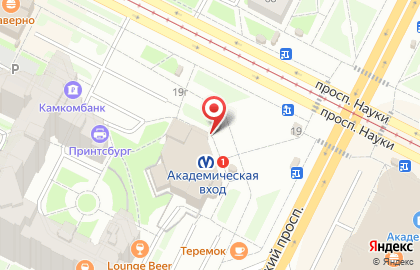 Салон продаж и обслуживания Теле2 на Гражданском проспекте на карте