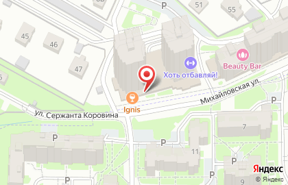 Магазин у дома Бристоль на Михайловской улице на карте