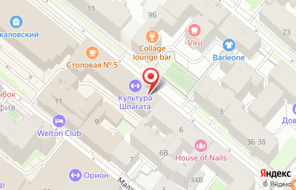Компания БИО на карте