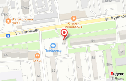 Продовольственный магазин Авантаж на улице Куникова на карте