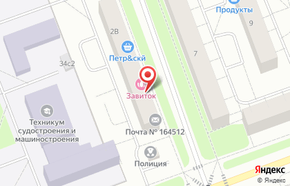 Почта России в Архангельске на карте