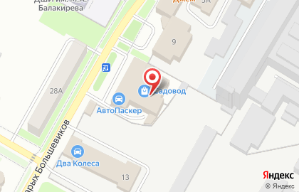 Автомойка во Владимире на карте