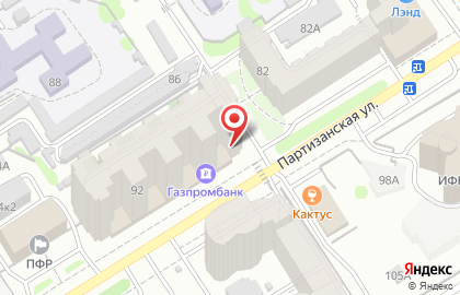 Hookah Place Barnaul на карте