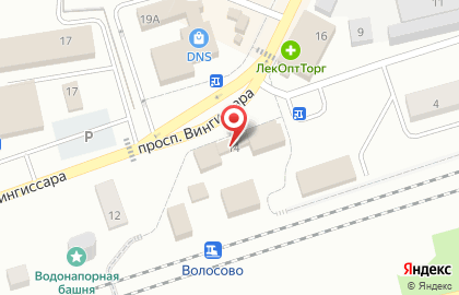 Евросеть на проспекте Вингиссара на карте