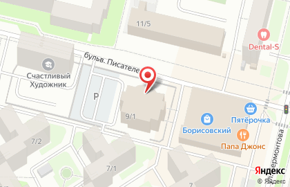 Кафе Атриум на улице Лермонтова на карте