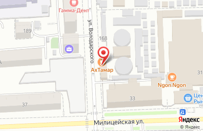 Кафе Ахтамар на улице Володарского на карте