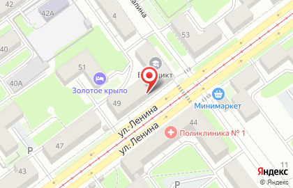 Супермаркет Ярче! в Кузнецком районе на карте