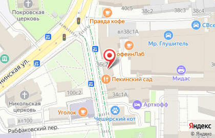 ТутаКруто на карте
