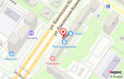 Магазин товаров для домашнего изготовления напитков Русская Дымка в Орджоникидзевском районе на карте