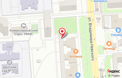 Центр экспресс-фото и печати на улице Владимира Невского на карте