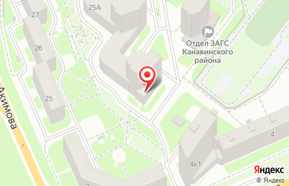 Туристическое агентство Люкс Вояж на улице Сергея Акимова на карте