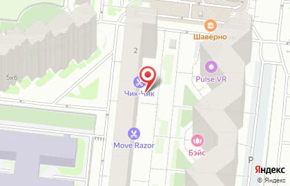 Парикмахерская Чик-Чик на Каштановой аллее на карте