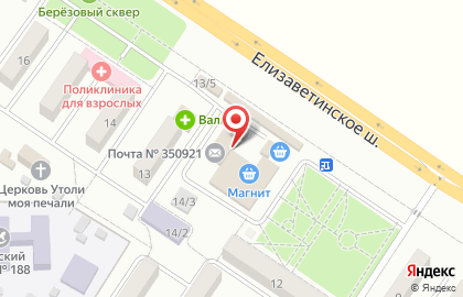 Супермаркет Магнит в Белозерном на карте