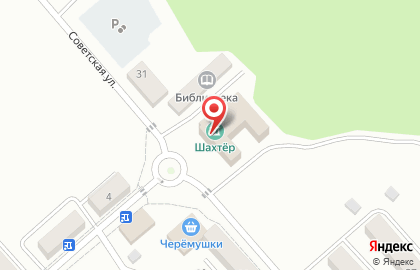 Дом культуры Шахтер на Советской улице на карте
