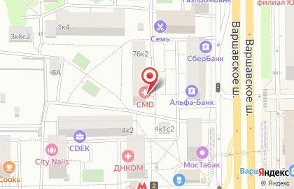 Пункт приема игрушек Коробка Храбрости на Варшавском шоссе на карте