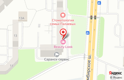 Магазин канцтоваров в Саранске на карте