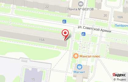 Комиссионный магазин Лавандос на улице Советской Армии на карте