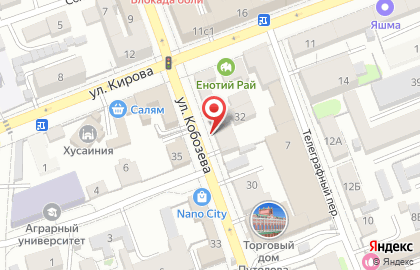 Проектная фирма Научно-производственное предприятие РОНА на карте