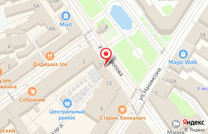 Мясная лавка на улице Андропова на карте