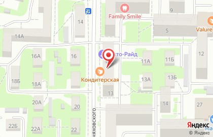 Студия красоты Ко & Ко на улице Черняховского на карте