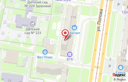 Информационно-развивающий центр Умней-КА на карте