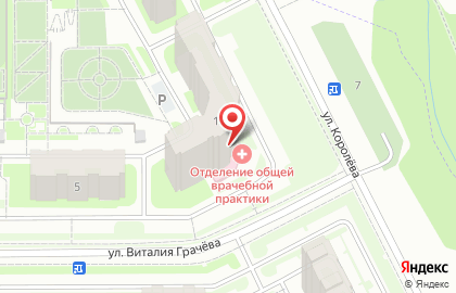 Поликлиника Лоскутовская районная поликлиника на карте