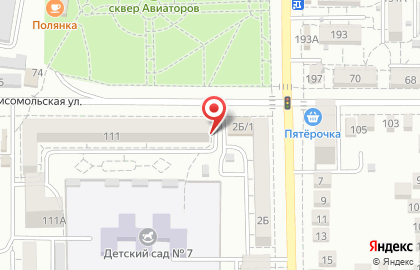 Выездная ветеринарная клиника Доктор-Вет на Комсомольской улице на карте