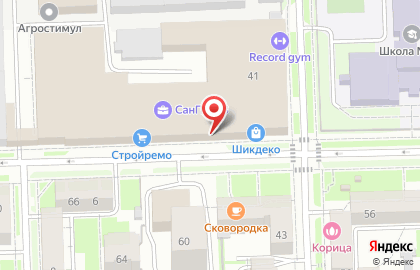 Интернет-магазин сумок и аксессуаров AT YOU на карте