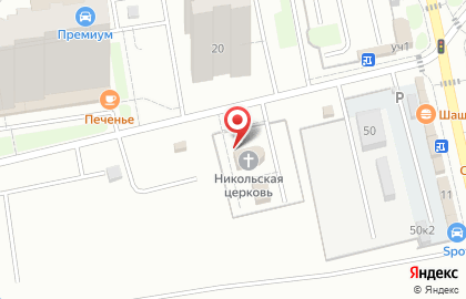 Храм Святителя Николая Архиепископа Мир Ликийских Чудотворца на карте